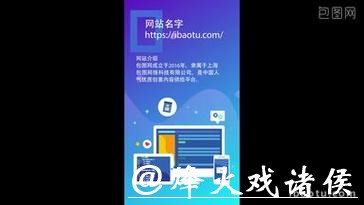 实用世界杯外围入口平台推荐合集