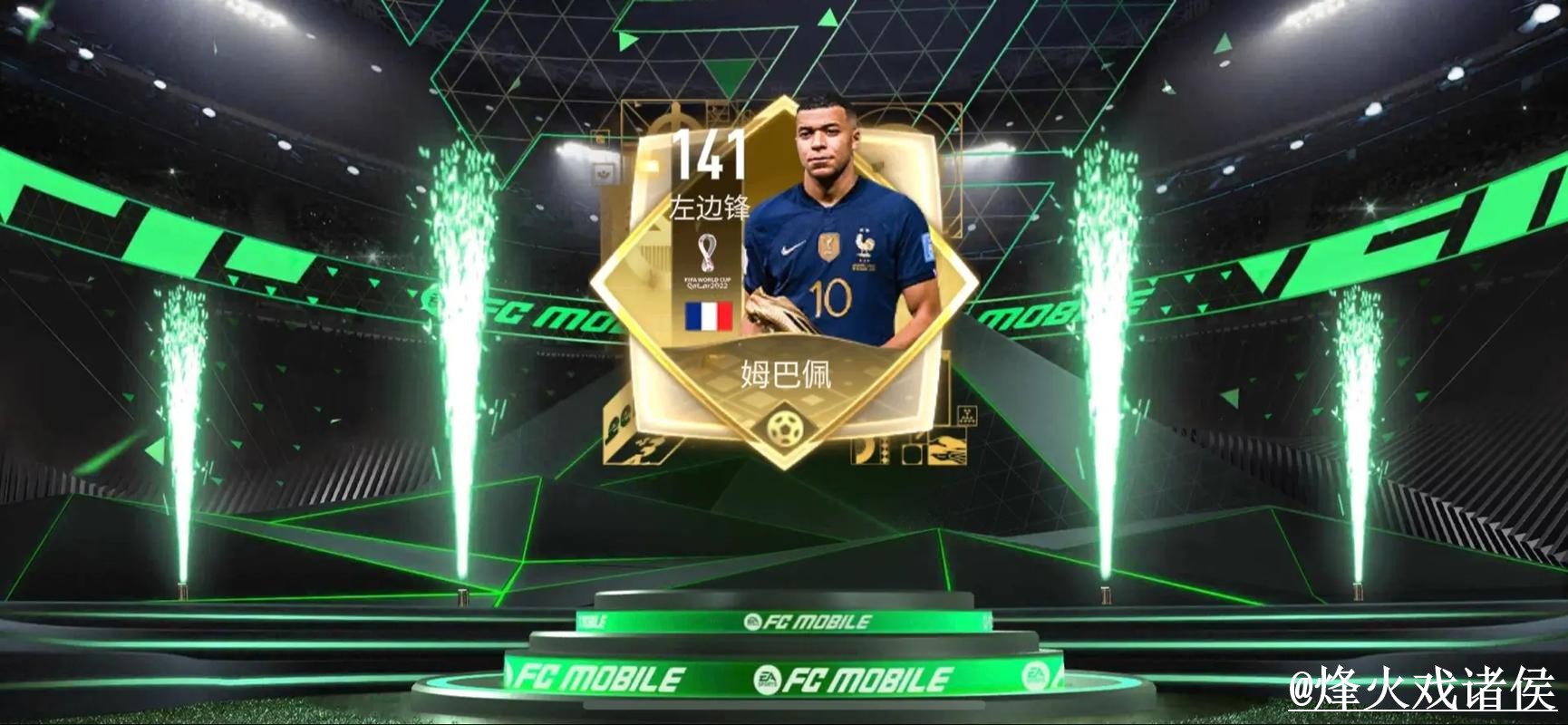 2026世界杯苹果版入口更新,网页版对比和使用体验别弄错 2026世界杯苹果版入口更新,网页版对比和使用体验别弄错