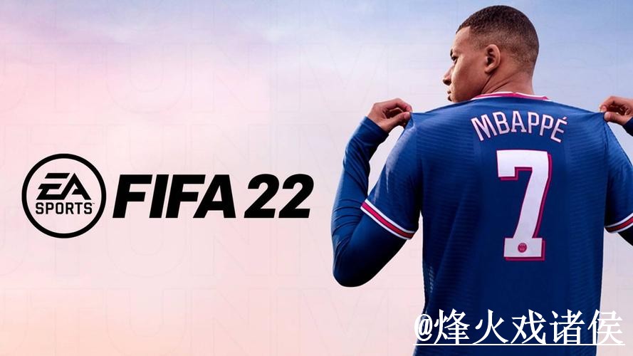2026世界杯苹果版入口更新,网页版对比和使用体验别弄错 2026世界杯苹果版入口更新,网页版对比和使用体验别弄错