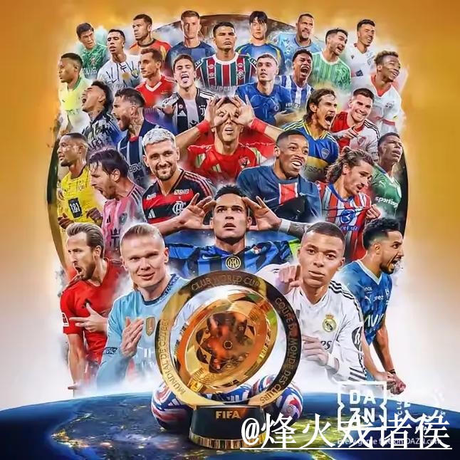 2026世界杯竞猜官网APP和网页版对比,入口选择参考 2026世界杯竞猜官网APP和网页版对比,入口选择参考